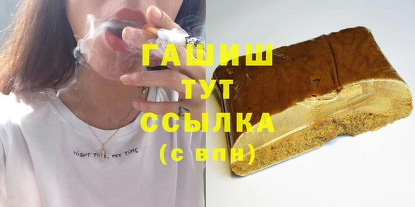 MDMA Premium VHQ Верхнеуральск